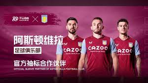 是对技术的 是对技术的